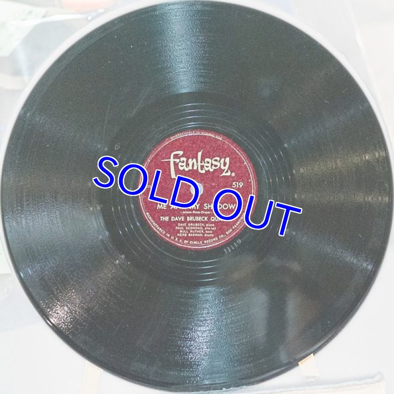 画像2: ザ・デイヴ・ブルーベック・カルテット/ME AND MY SHADOW ・MAMA'SELLE(SP盤) (2)