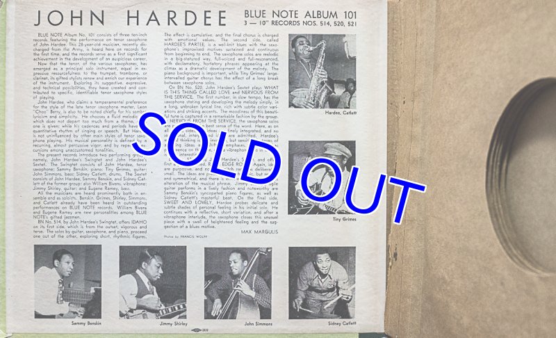 画像4: ジョン・ハーディー(ts)/JOHN HARDEE(3枚セットSP盤) (4)