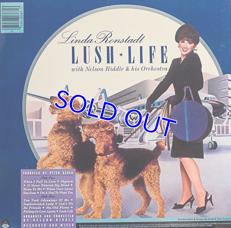 画像2: リンダ・ロンシュタット/LUSH LIFE (2)