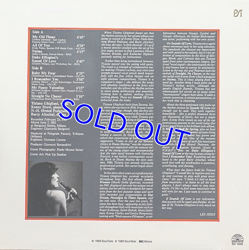 画像2: ティツィアーナ・ギリオーニ/SOUNDS OF LOVE (2)