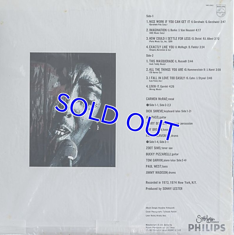 画像2: カーメン・マクレイ/オール・ザ・シングス・ユー・アー (2)