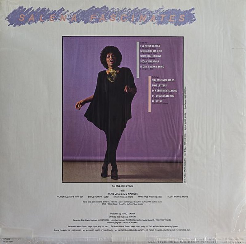 画像2: サリナ・ジョーンズ/サリナ・ファッシネイツ (2)