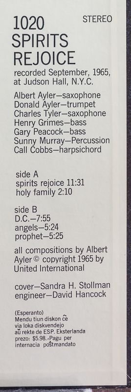 画像3: アルバート・アイラー(ts)/SPIRITS REJOICE (3)