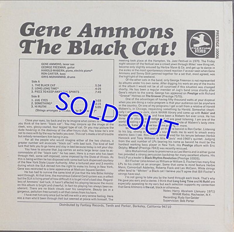 画像2: ジーン・アモンズ(ts)/THE BLACK CAT (2)