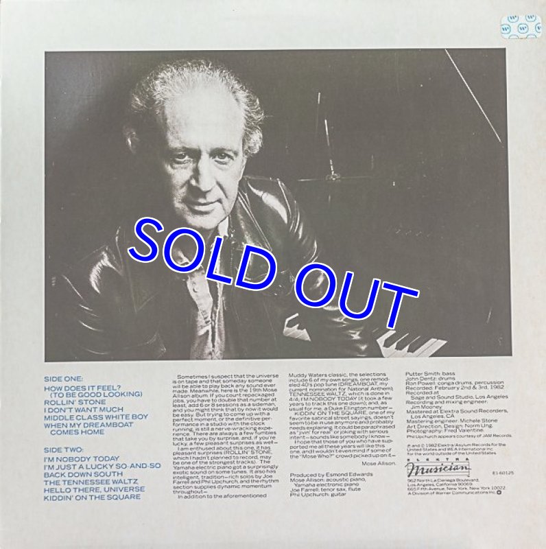 画像2: モーズ・アリソン(P,Vo)/MIDDLE CLASS WHITE BOY (2)