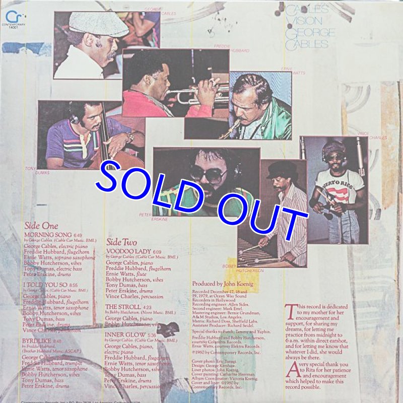 画像2: ジョージ・ケイブルス(p)/CABLES' VISION (2)