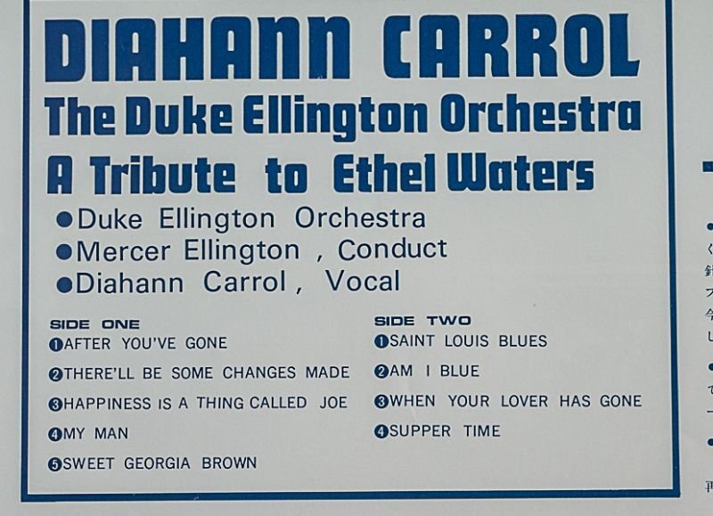 画像5: ダイアン・キャロル/A TRIBUTE TO ETHEL WATERS (5)