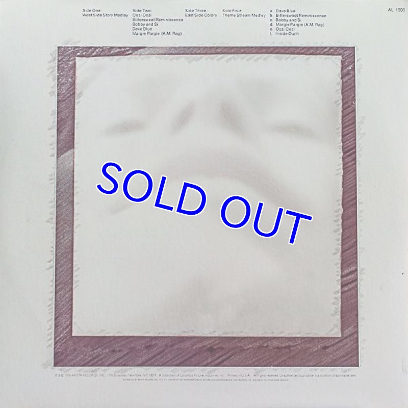 画像2: デイブ・バレル(p)/HIGH WON=HIGH TWO(2LP) (2)