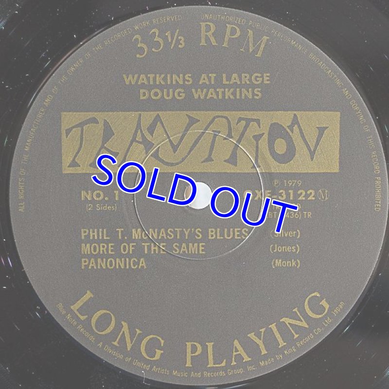 画像3: ダグ・ワトキンス(b)/ワトキンス・アット・ラージ (3)