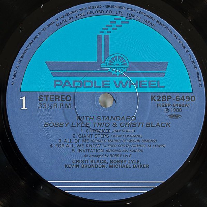 画像4: クリスティ・ブラック/ウィズ・スタンダード (4)