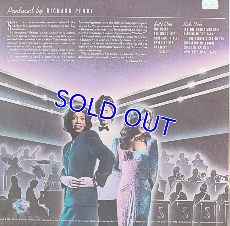 画像2: スウィング/SWING (2)