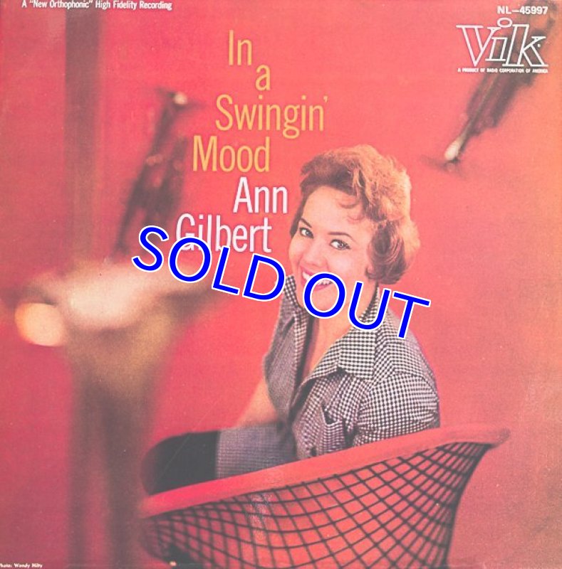 画像1: アン・ギルバート/IN A SWINGIN' MOOD (1)
