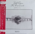 画像1: ビル・エヴァンス（p）/ザ・パリ・コンサート　ワン（見本盤） (1)