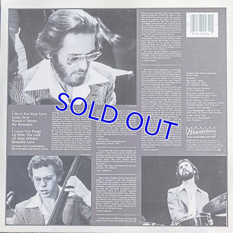 画像2: ビル・エヴァンス(p)/THE PARIS CONCERT EDITION ONE (2)