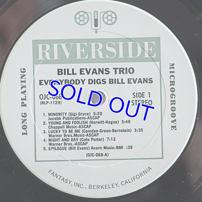 画像3: ビル・エヴァンス(p)/EVERYBODY DIGS BILL EVANS (3)