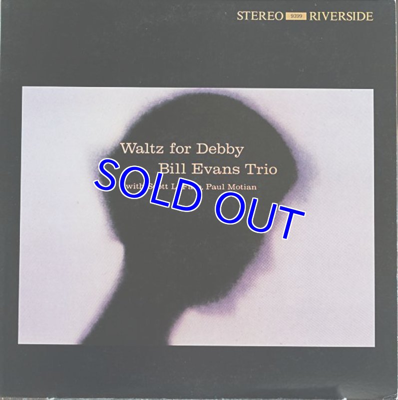 画像2: ビル・エヴァンス(p)/ワルツ・フォー・デビー (2)