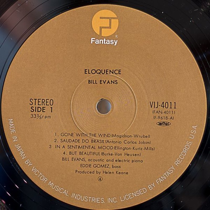 画像3: ビル・エヴァンス(p)/ビル・エヴァンスの肖像 (3)