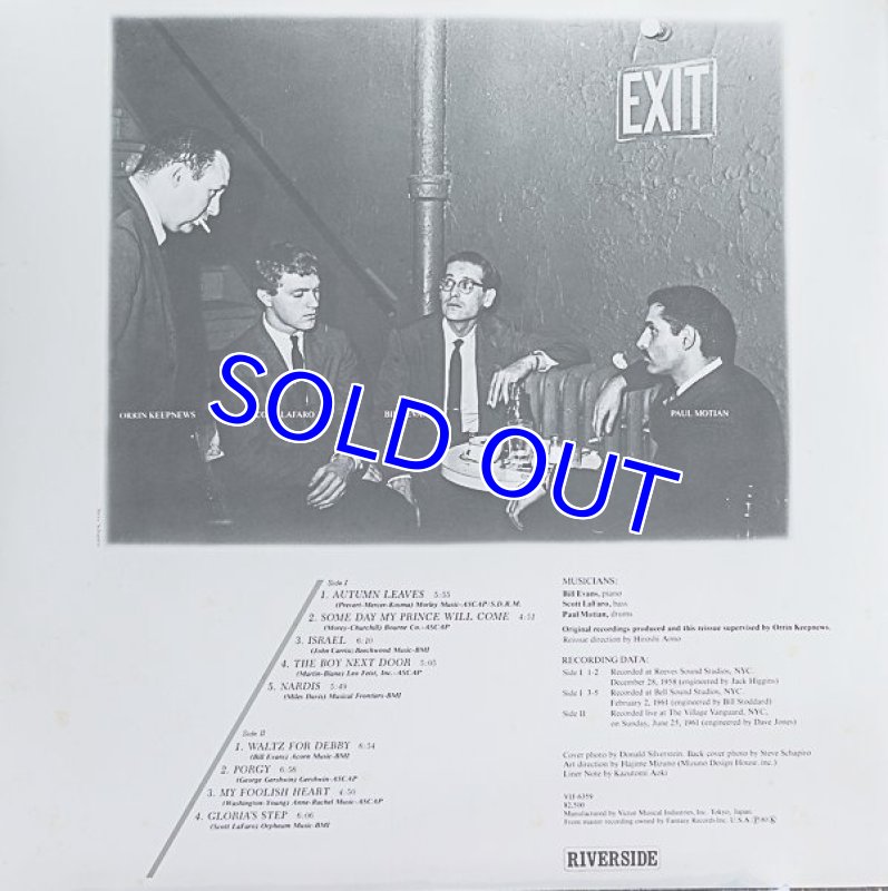 画像2: ビル・エヴァンス(p)/メモリーズ・オブ・ビル・エヴァンス (2)