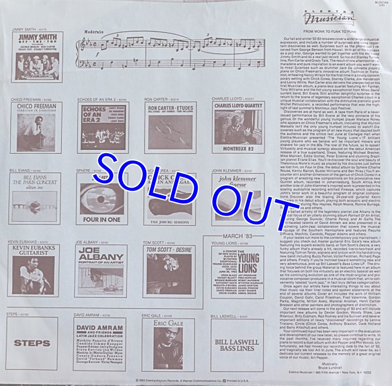 画像4: ビル・エヴァンス(p)/THE PARIS CONCERT EDITION ONE (4)