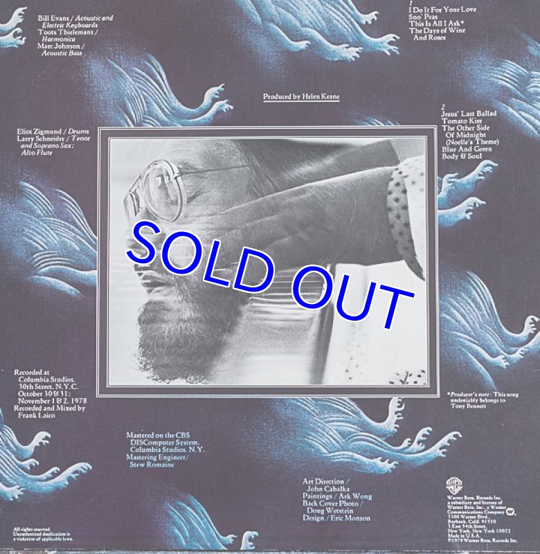 画像2: ビル・エヴァンス(p)/AFFINITY (2)