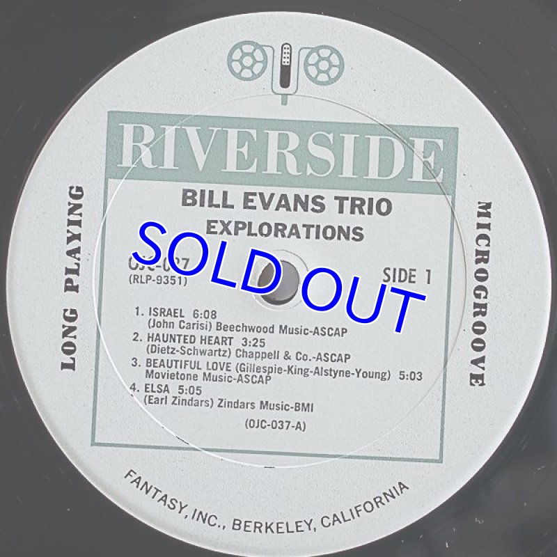 画像3: ビル・エヴァンス(p)/EXPLORATIONS (3)