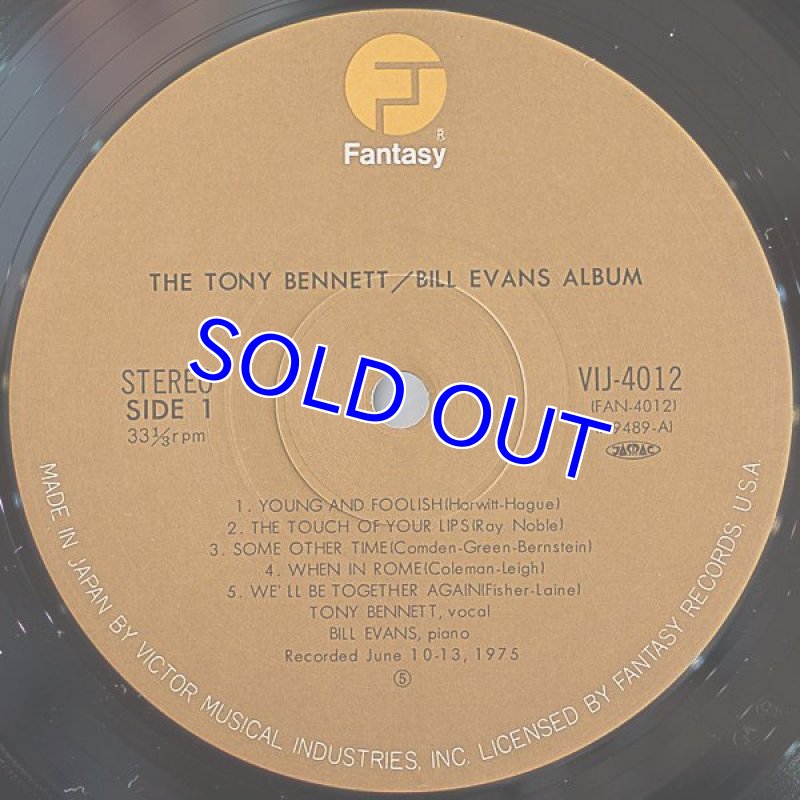 画像4: ビル・エヴァンス(p)/ザ・トニー・ベネット・ビル・エヴァンス・アルバム (4)