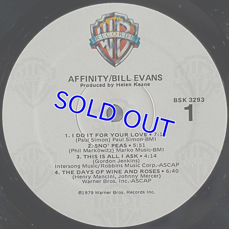 画像3: ビル・エヴァンス(p)/AFFINITY (3)