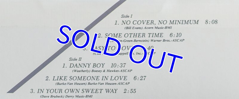 画像3: ビル・エヴァンス（p）/イージー・トゥ・ラヴ (3)