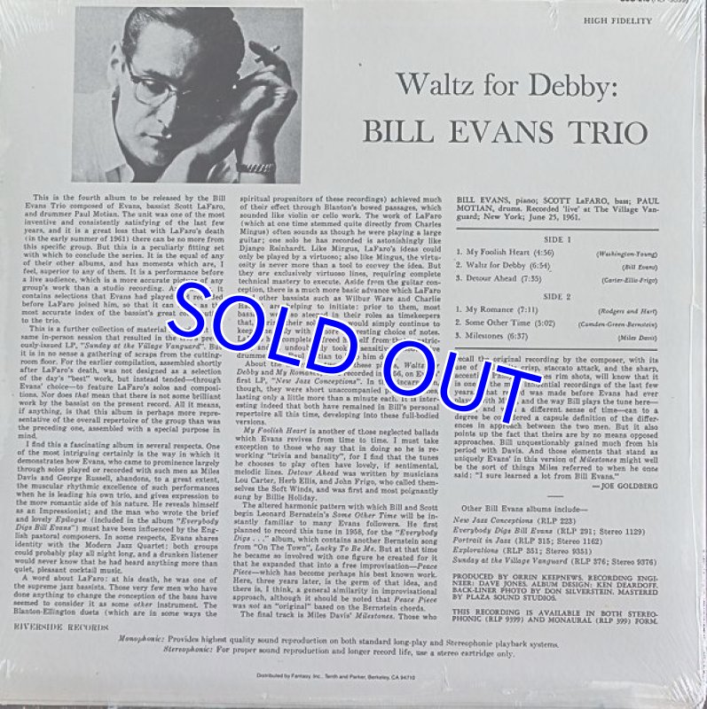 画像2: ビル・エヴァンス（p）/Waltz For Debby（OJC未開封新品） (2)