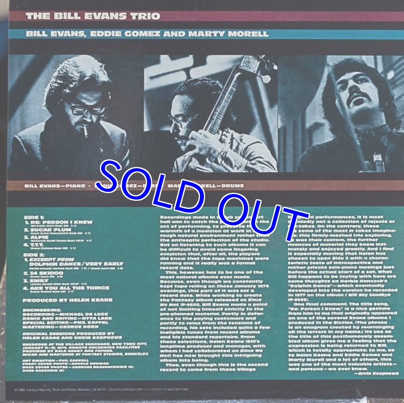 画像2: ビル・エヴァンス（p）/RE:PERSON I KNEW (2)
