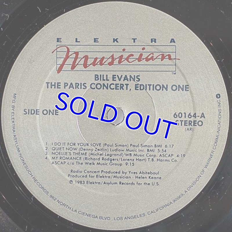 画像3: ビル・エヴァンス(p)/THE PARIS CONCERT EDITION ONE (3)