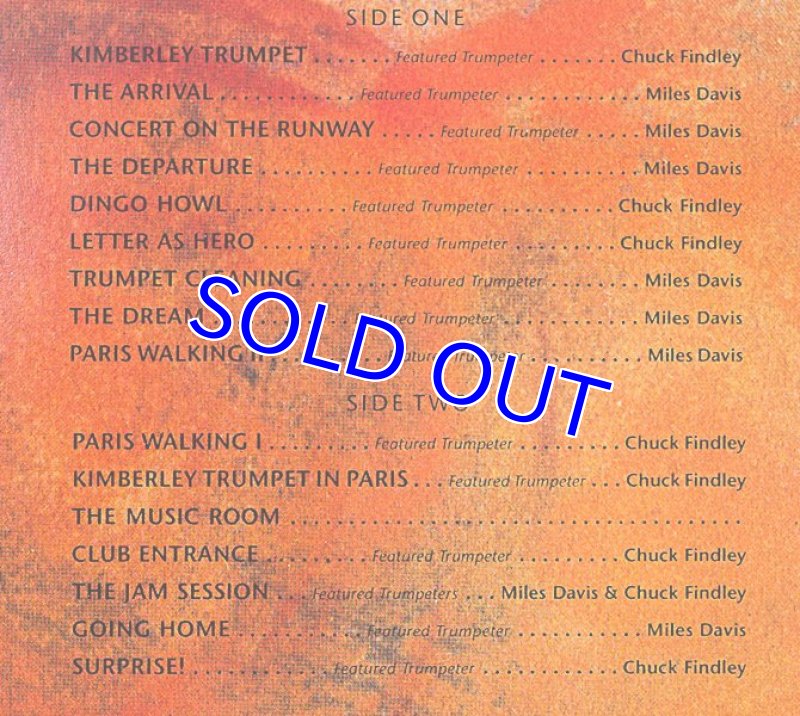 画像3: マイルス・デイヴィス（tp）/DINGO 独盤 (3)