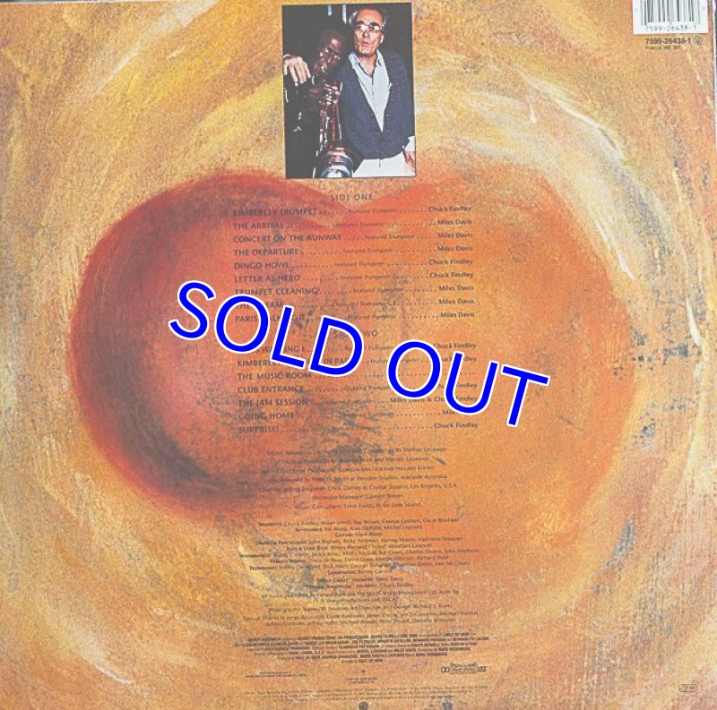 画像2: マイルス・デイヴィス（tp）/DINGO 独盤 (2)