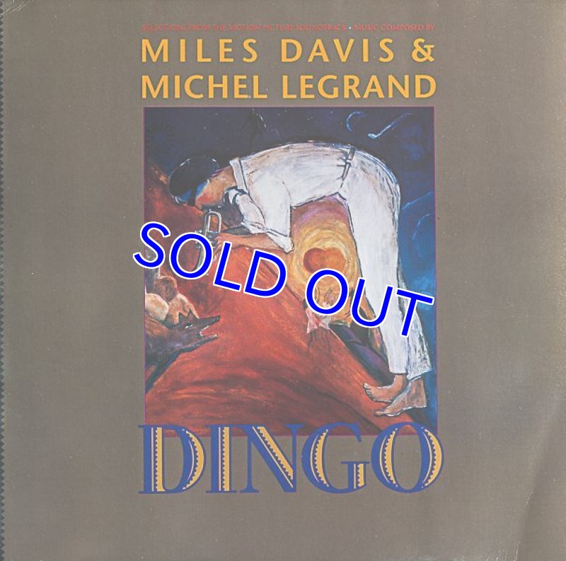 画像1: マイルス・デイヴィス（tp）/DINGO 独盤 (1)