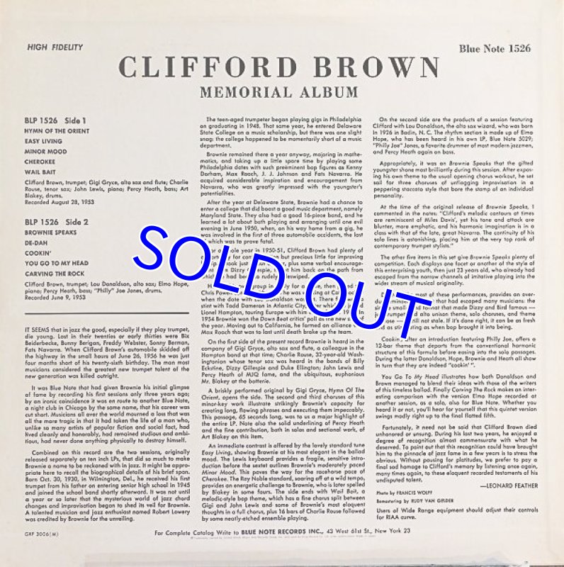 画像3: クリフォード・ブラウン(tp)/メモリアル・アルバム(King初回プレス盤) (3)