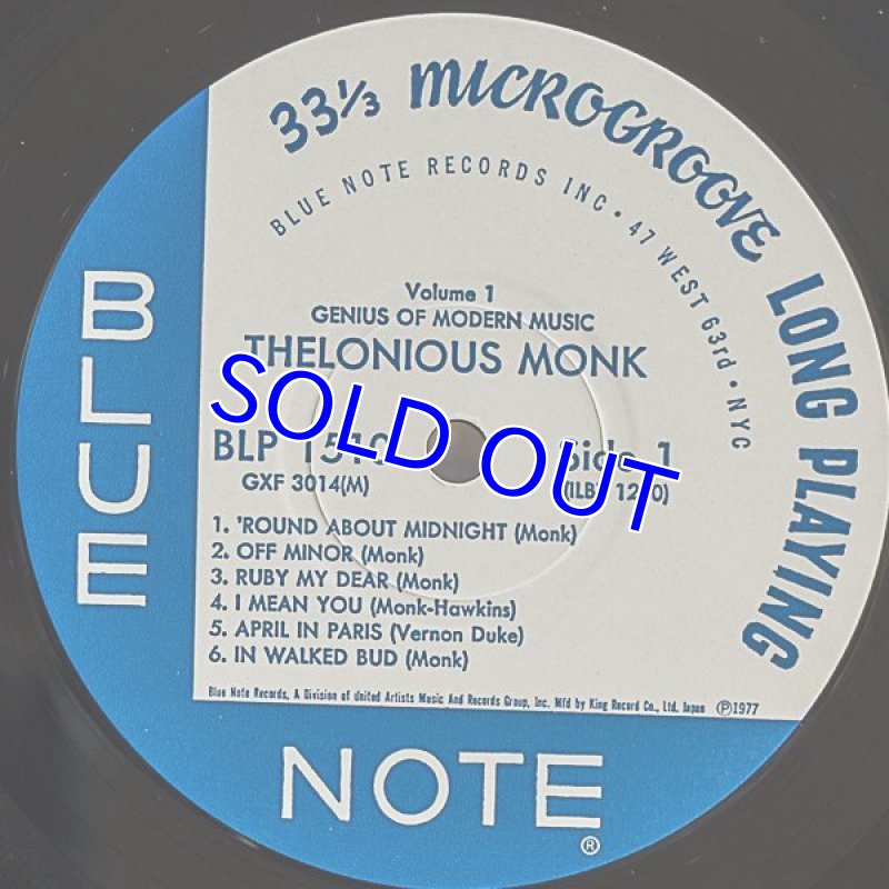 画像3: セロニアス・モンク(p)/セロニアス・モンク第1集(King初回プレス盤) (3)