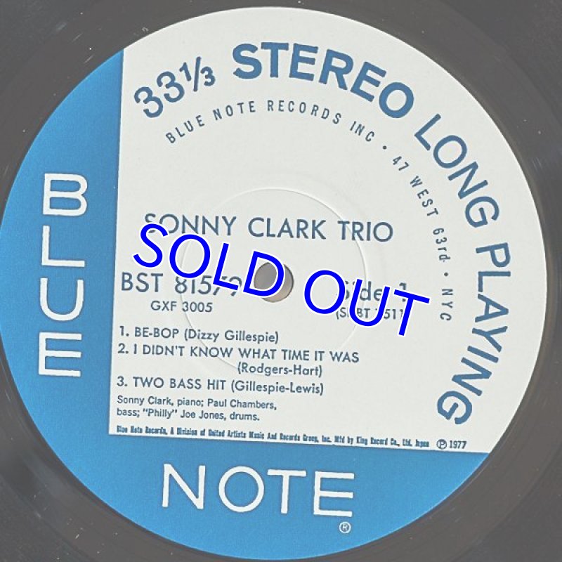 画像3: ソニー・クラーク(p)/ソニー・クラーク・トリオ(King初回プレス盤) (3)