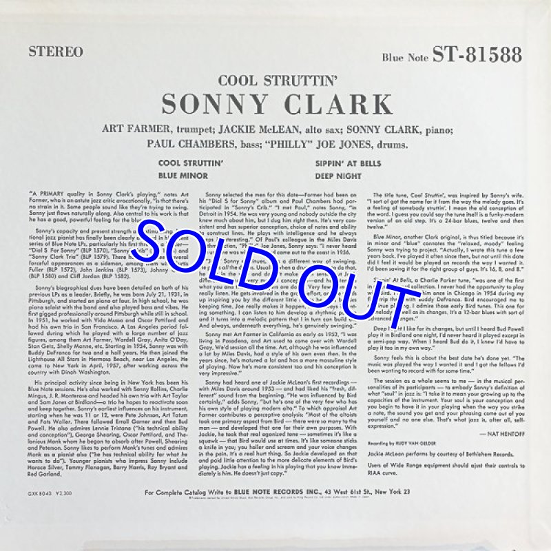 画像2: ソニー・クラーク(p)/クール・ストラッティン(キング盤) (2)