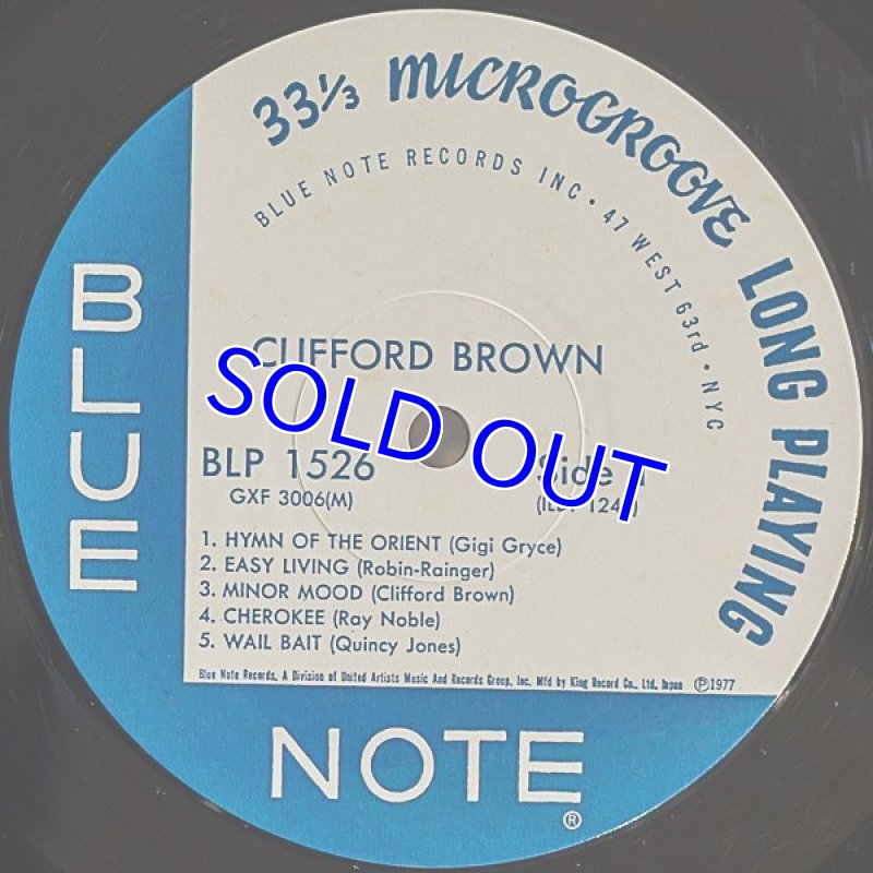 画像4: クリフォード・ブラウン(tp)/メモリアル・アルバム(King初回プレス盤) (4)