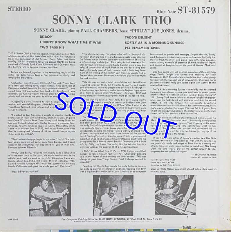 画像2: ソニー・クラーク(p)/ソニー・クラーク・トリオ(King初回プレス盤) (2)