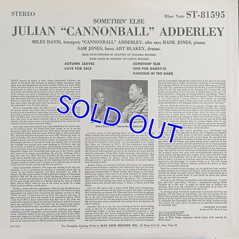 画像2: キャノンボール・アダレイ(as)/サムシン・エルス(King初回プレス盤) (2)