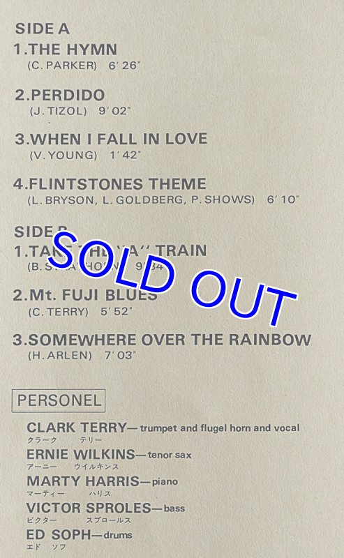 画像3: クラーク・テリー(tp)/ライヴ・アット木馬Vol.1 (3)