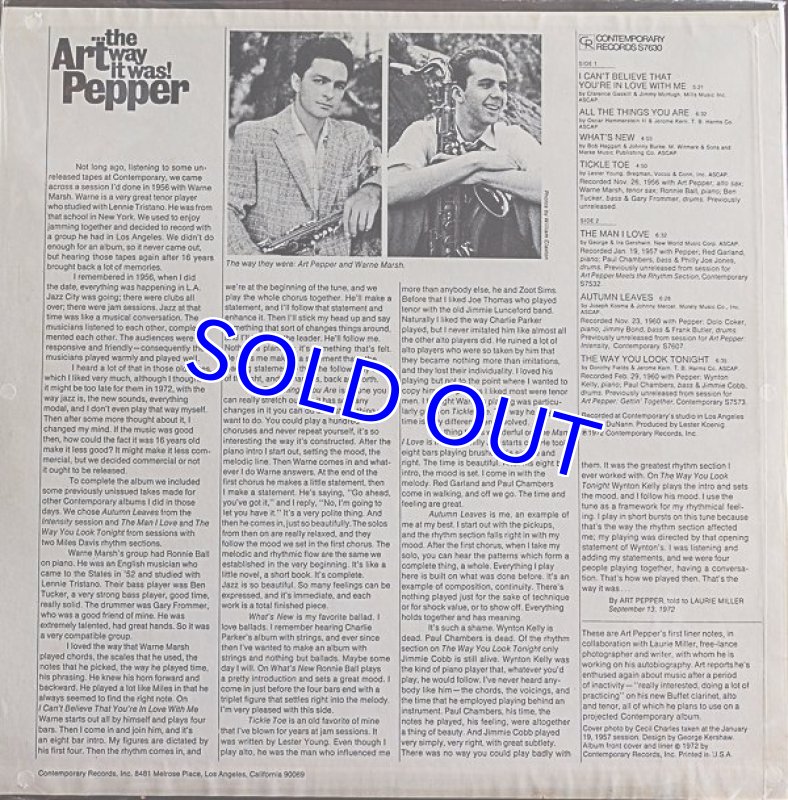画像2: アート・ペッパー（as）/the way it was (2)
