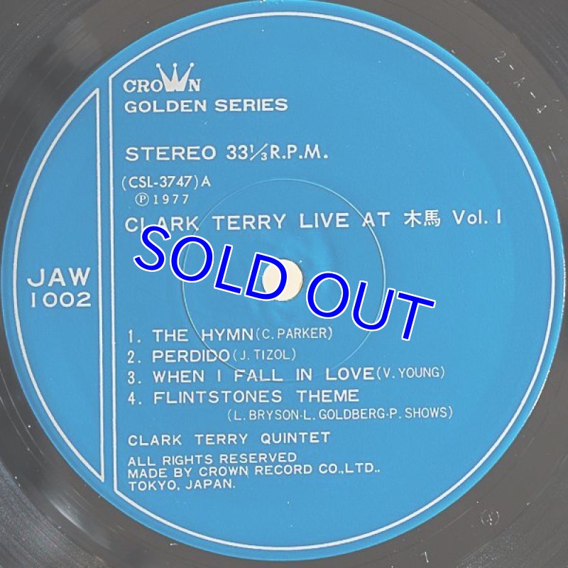 画像5: クラーク・テリー(tp)/ライヴ・アット木馬Vol.1 (5)
