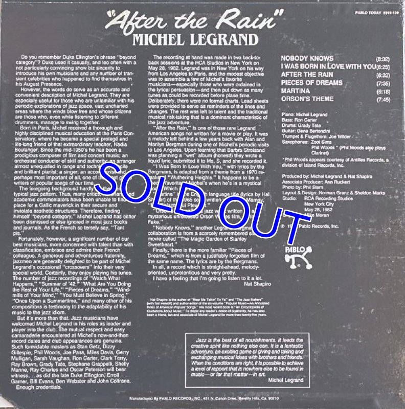 画像2: ミシェル・ルグラン(p)/AFTER THE RAIN (2)