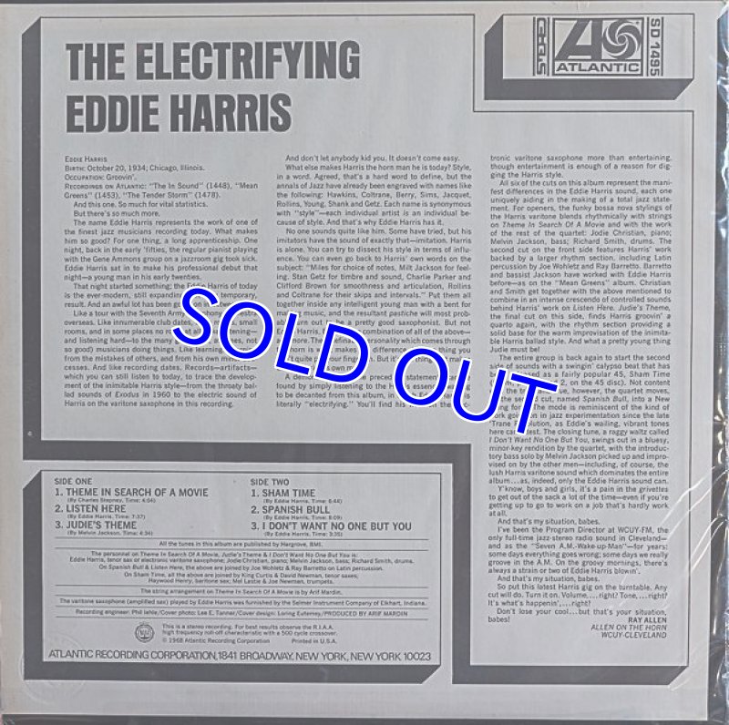 画像2: エディ・ハリス（ts）/THE ELECTRIFYING (2)