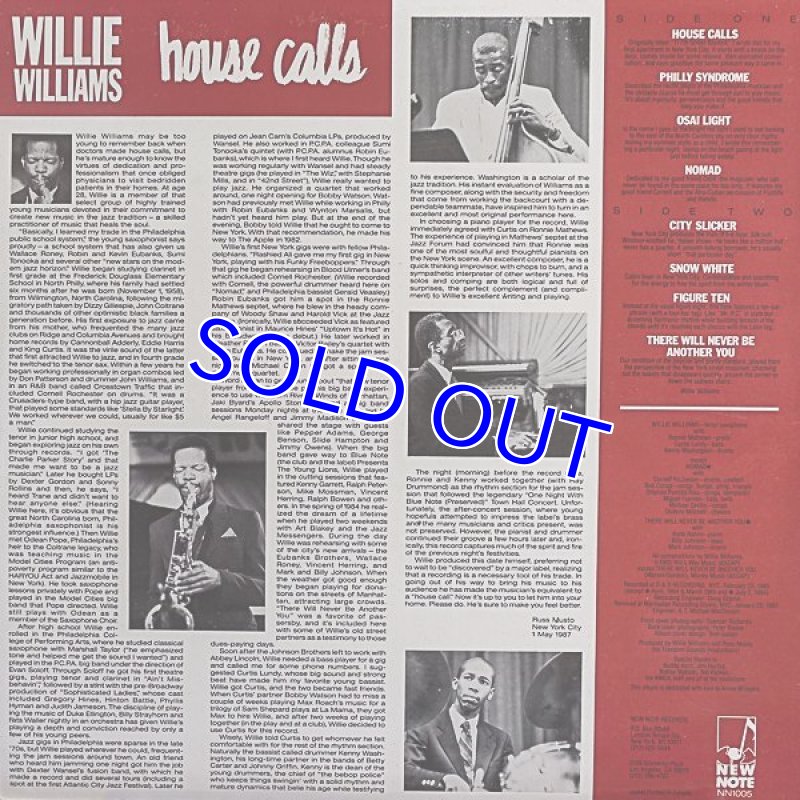 画像2: ウィリー・ウィリアムス(ts)/HOUSE CALLS (2)