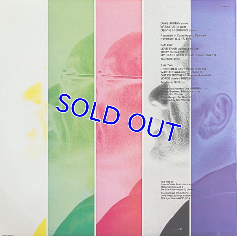 画像2: デューク・ジョーダン・トリオ/WAIT AND SEE (2)