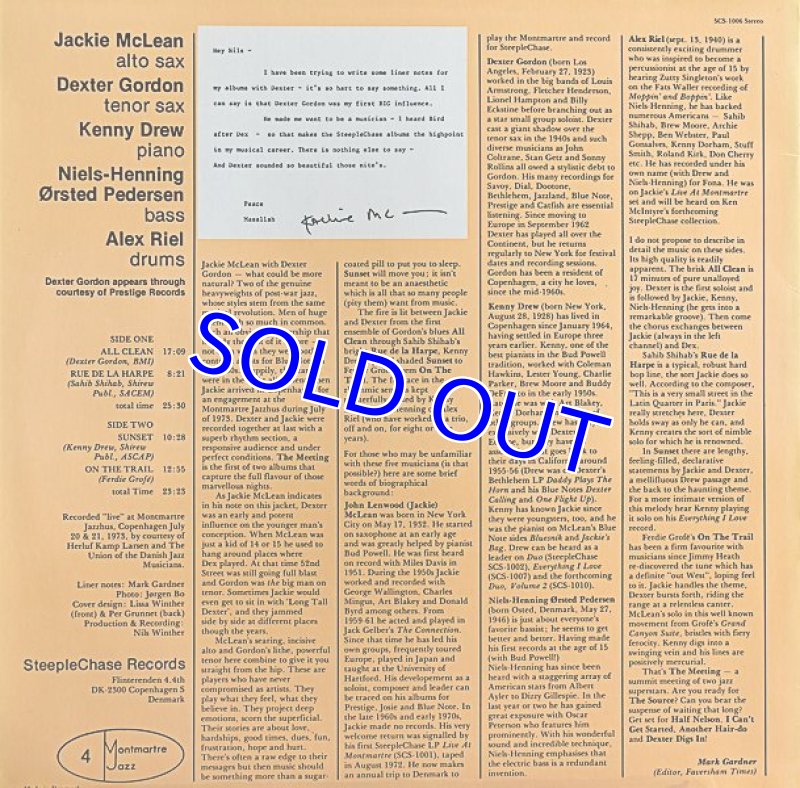 画像2: ジャッキー・マクリーン（as）/THE MEETING (2)