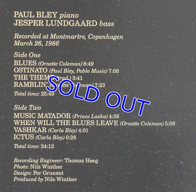 画像3: ポール・ブレイ（p）/LIVE (3)